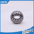 China Factory supply mini miniature self-aligning ball bearing 1201